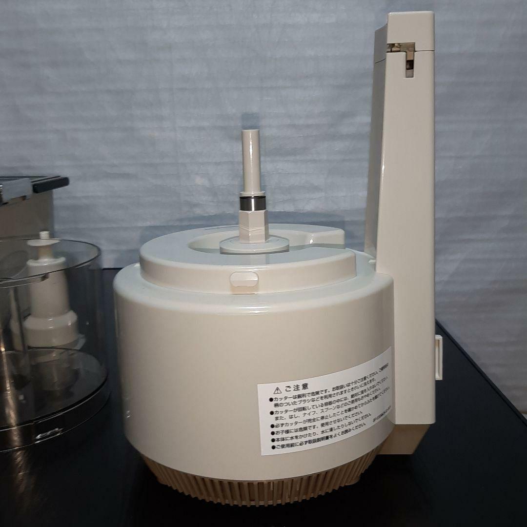 容器2つ　アムウェイ　フードプロセッサー　説明書パーツ付フルセット+