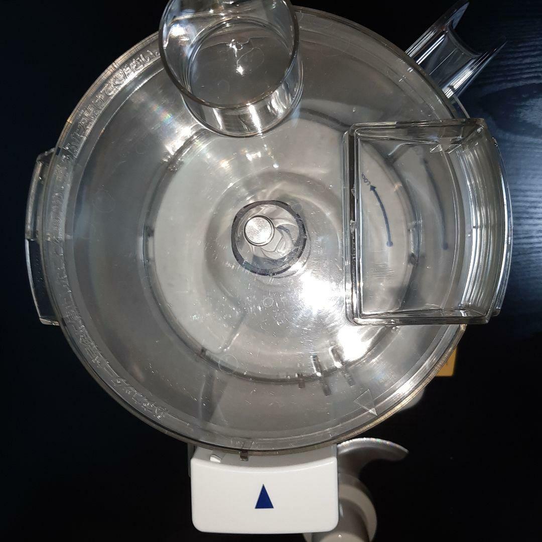 容器2つ　アムウェイ　フードプロセッサー　説明書パーツ付フルセット+