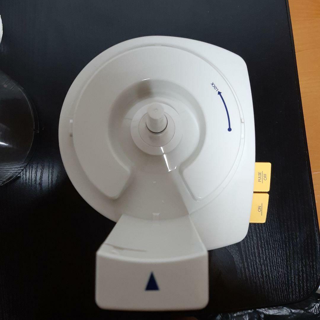 容器2つ　アムウェイ　フードプロセッサー　説明書パーツ付フルセット+