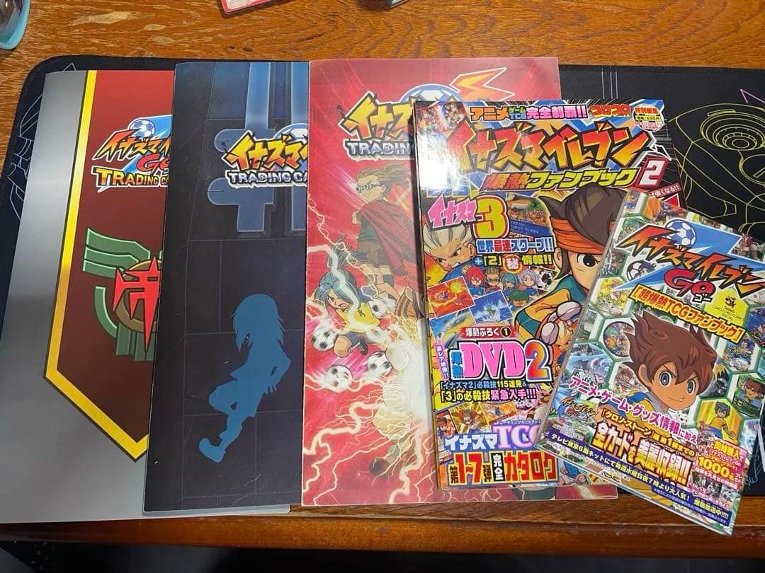 イナズマイレブン　TCG まとめ売り