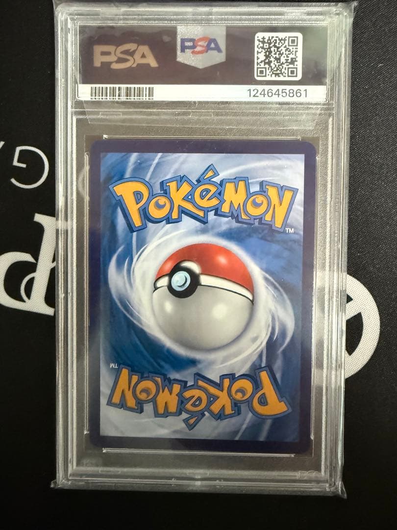 2024 ピカチュウ バティックシャツ psa10 ポケモン