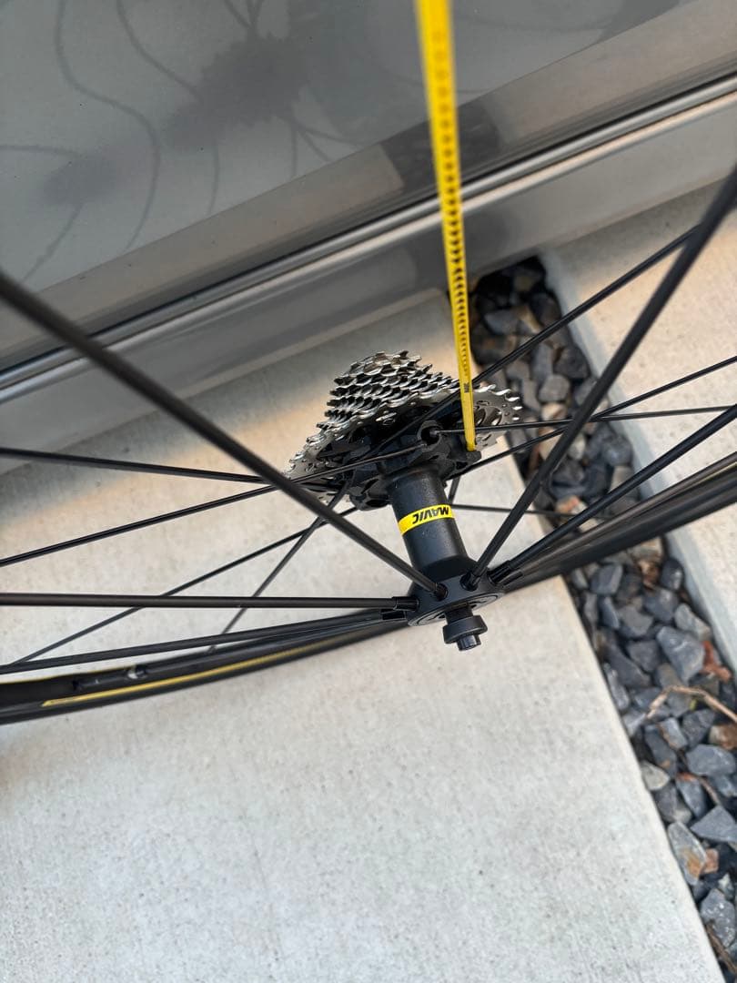 MAVIC KSYRIUM EXALITH LIMITEDマビック　キシリウム