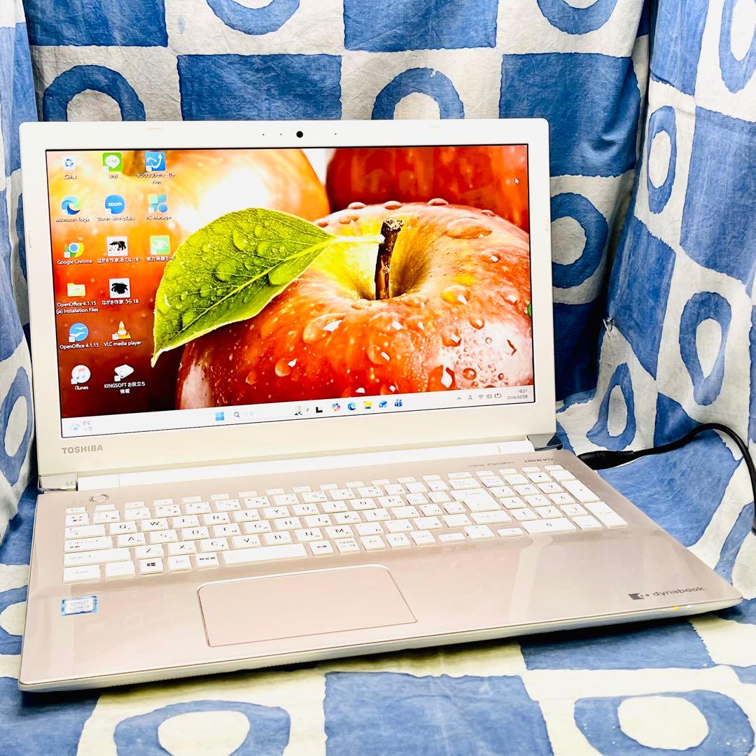 第8世代！快速SSD256GB☆i5☆美しいゴールドPC♪カメラ付き！Win11