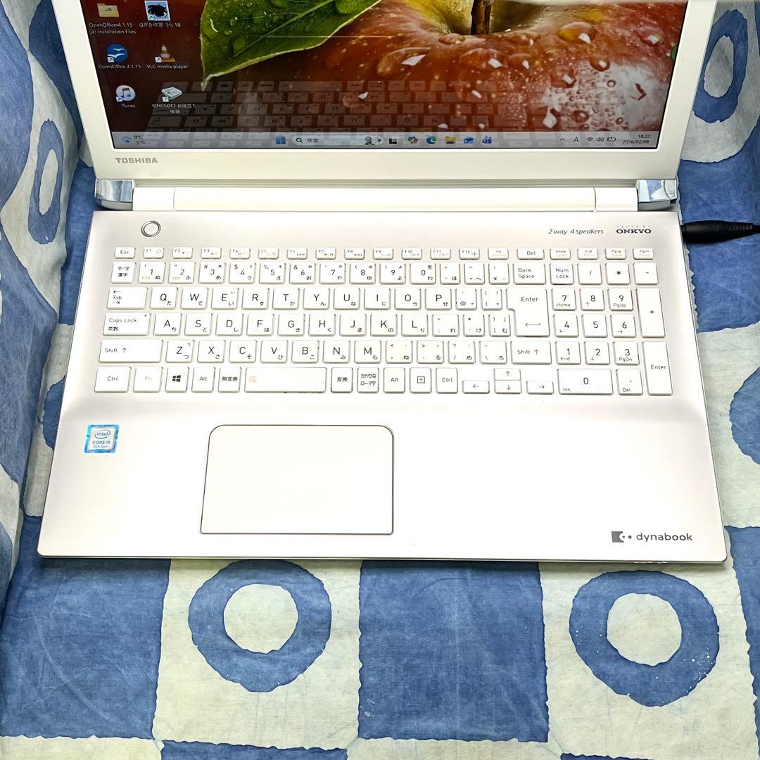 第8世代！快速SSD256GB☆i5☆美しいゴールドPC♪カメラ付き！Win11