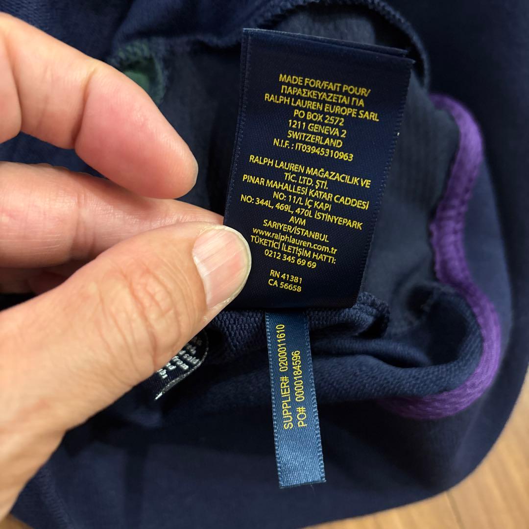 【Polo Ralph Lauren】ウィンブルドン ジャージ Sネイビー