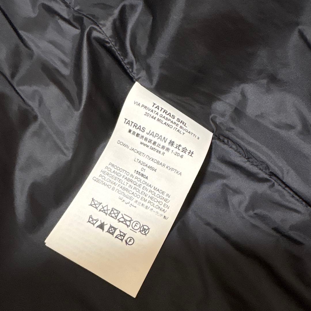 値下げ【TATRAS】ブラックダウンジャケット フード付き