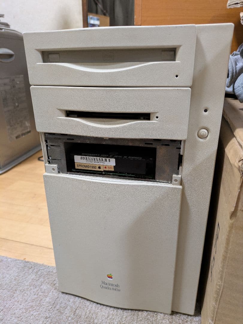 動画アップしました！Apple マッキントッシュ 840 AV 通電確認済み！