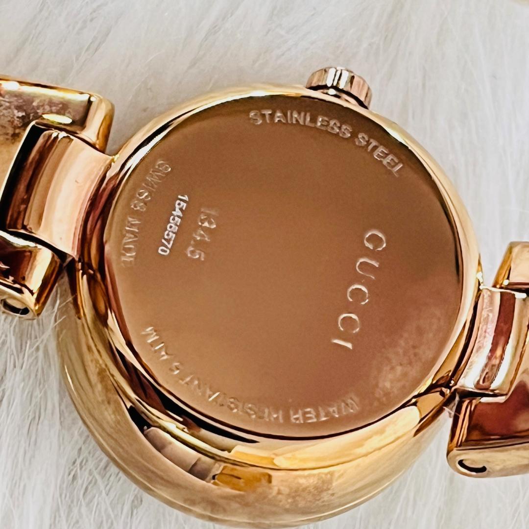 GUCCI 腕時計 バングル シュエル ピンク