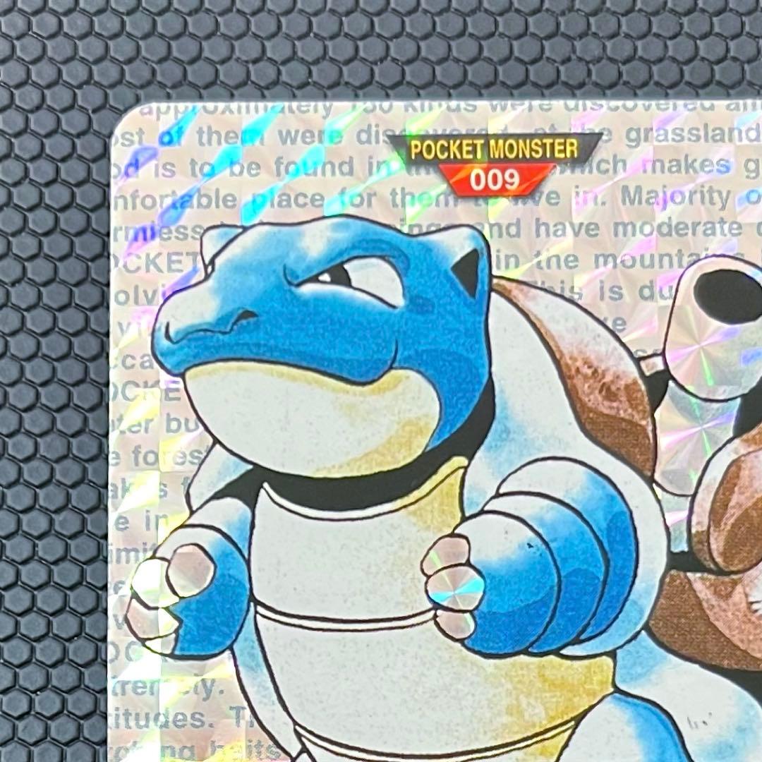 ポケモンカードダス　カメックス　赤