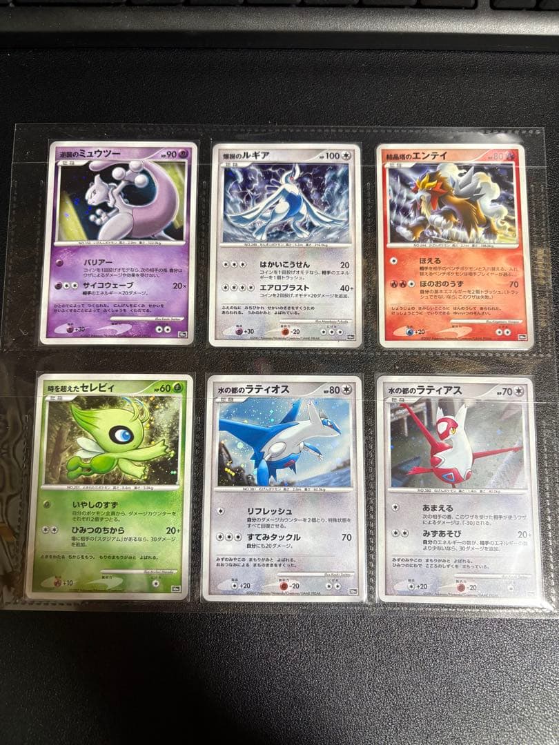 ポケモンカードゲーム dp 10th アニバーサリー プレミアム コレクション