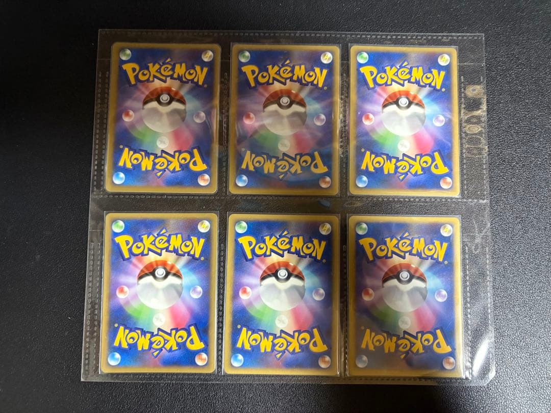 ポケモンカードゲーム dp 10th アニバーサリー プレミアム コレクション