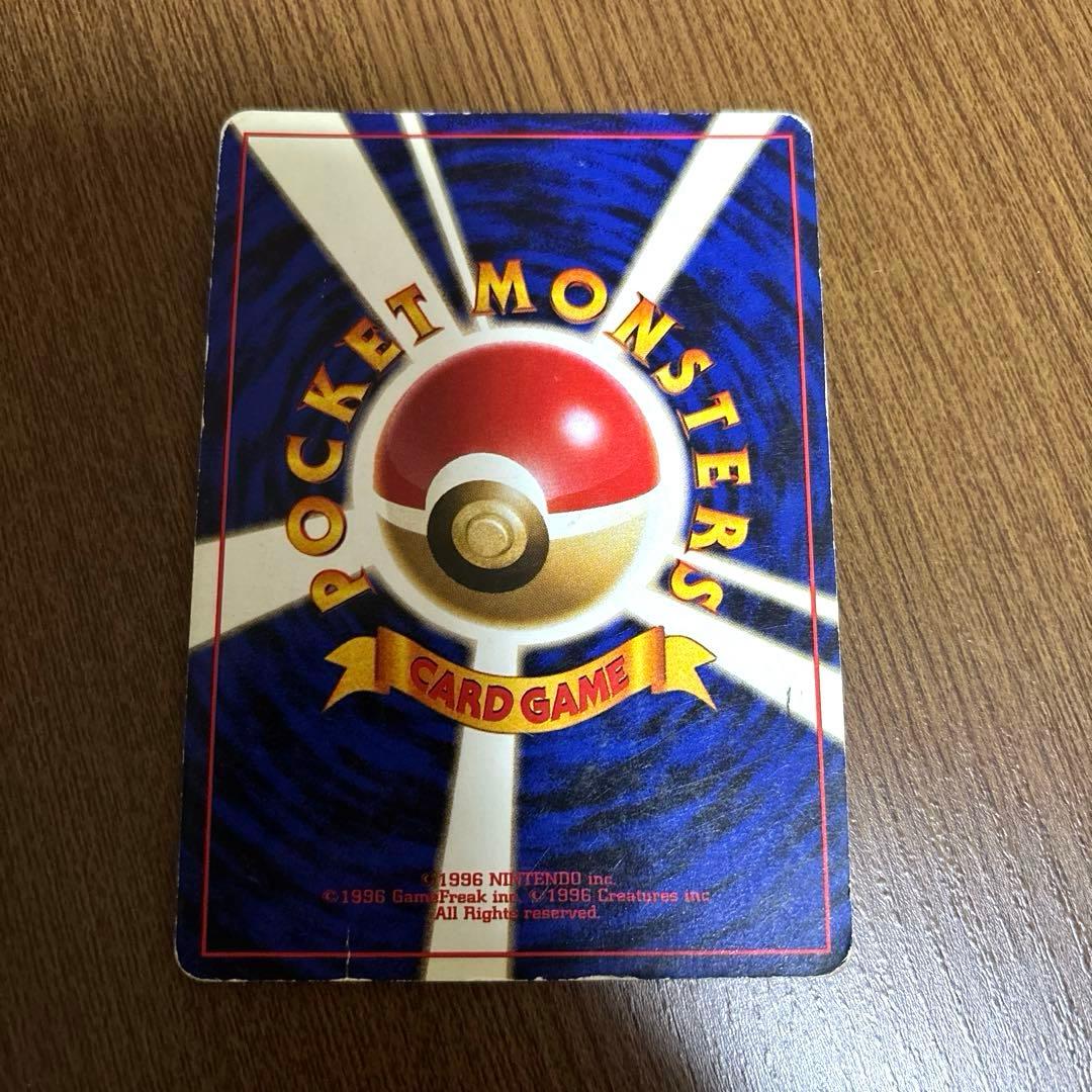 旧裏 ポケモンカード ミュウ Lv.23 キラ ホロ 初期 旧裏面 プレイ用