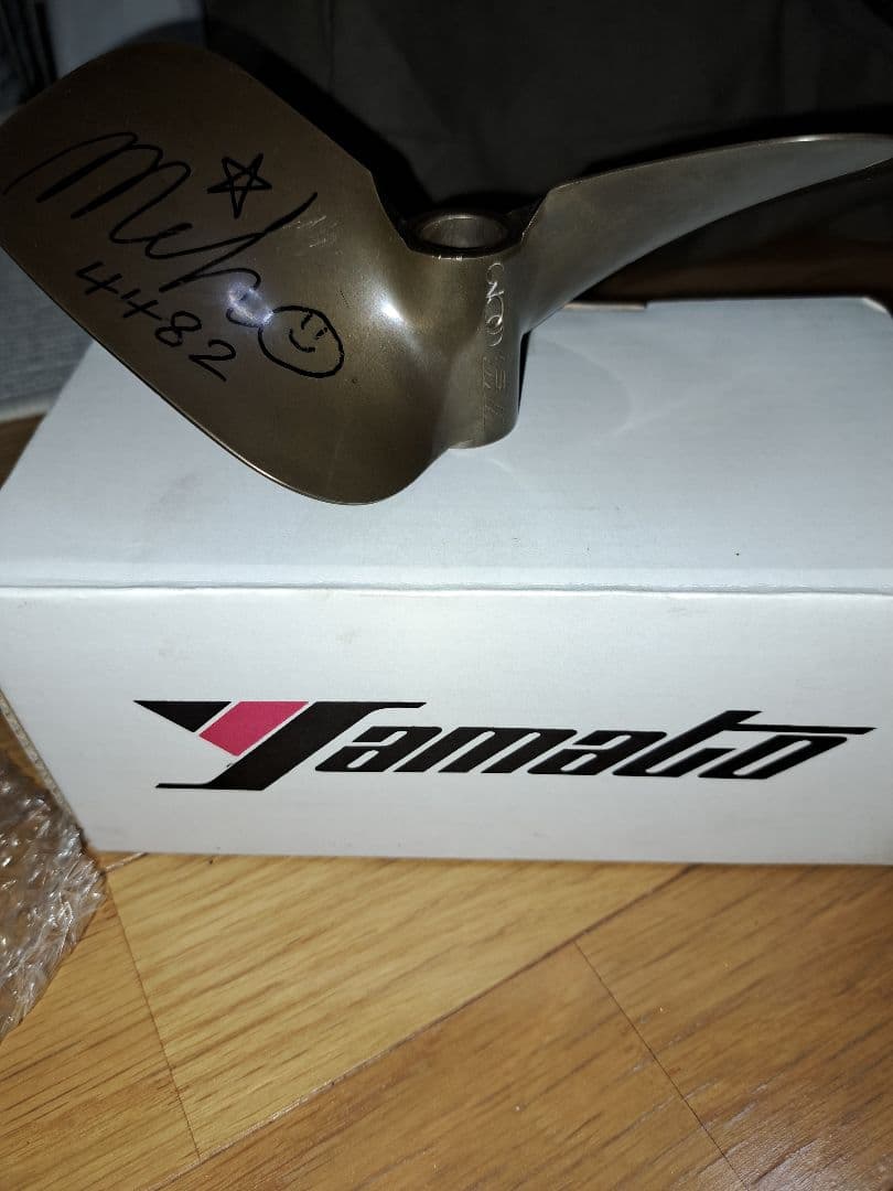 そ*ら様 早い者勝ち！ボートレース守屋美穂、藤堂里香サインプロペラ