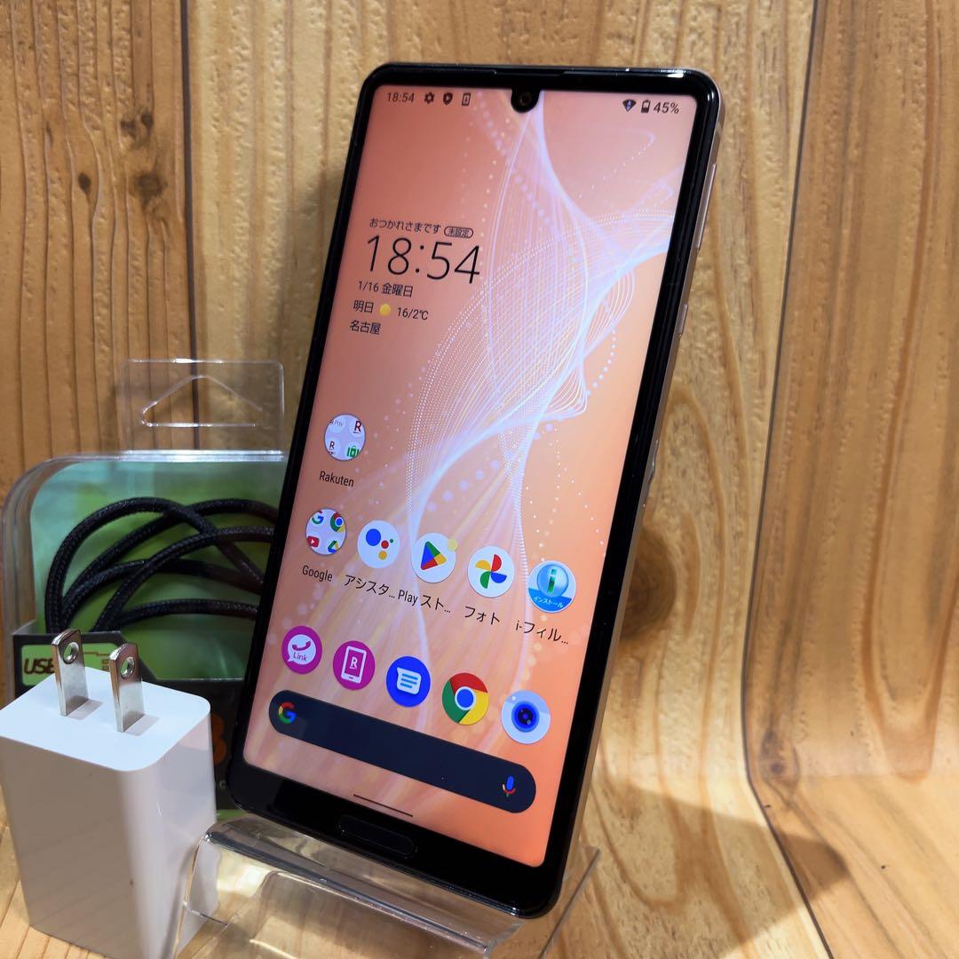 SIMフリー 本体 AQUOS sense4 lite 64 GB 119G