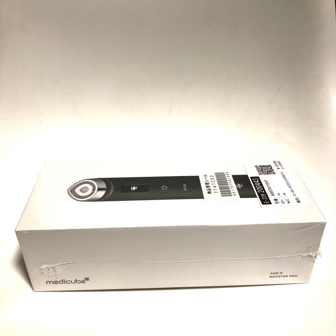 【新品未開封】メディキューブ AGE-Rブースタープロ ブラック　ME BPRO