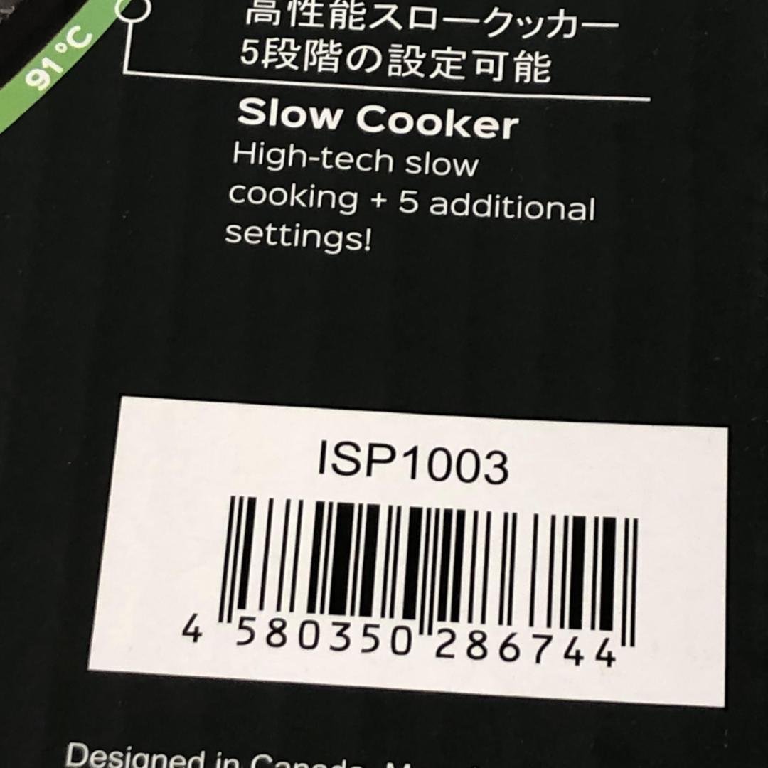 未使用 Instant Pot 1台7役 Nova Plus Mini電気圧力鍋