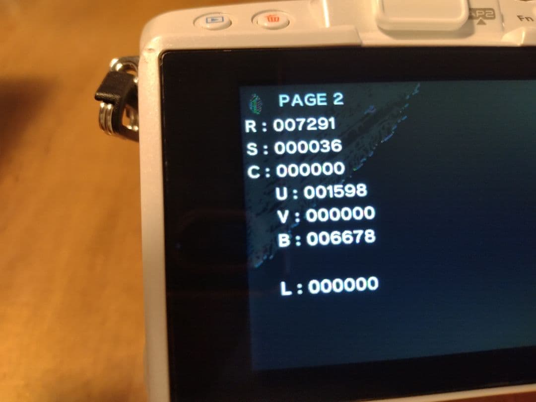 OLYMPUS E-PL6 ミラーレス一眼カメラ