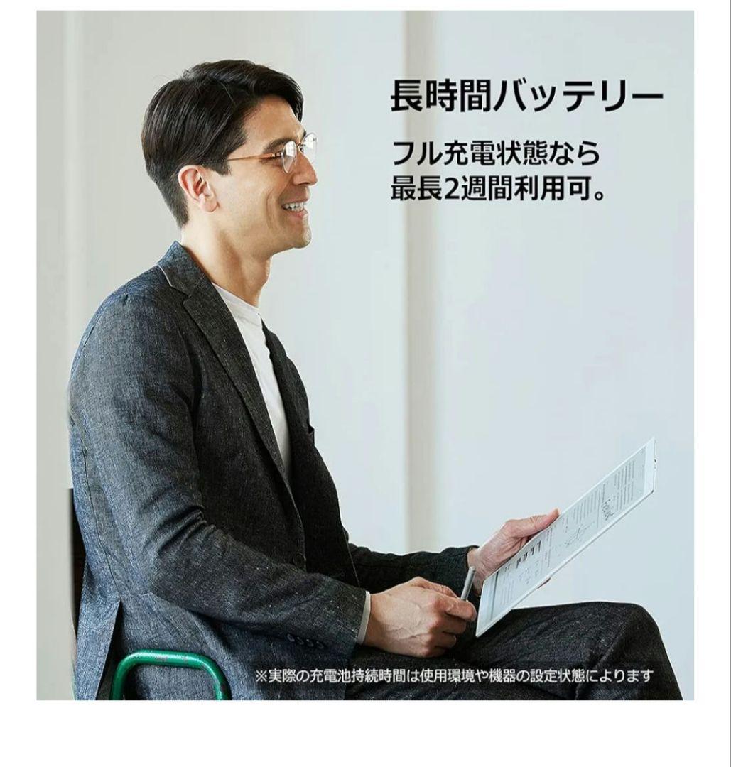 QUADERNO 電子ペーパーA5