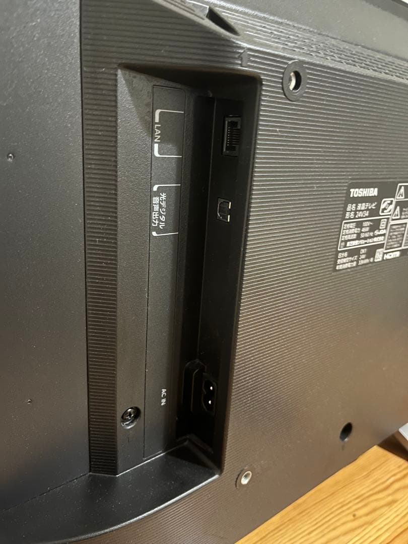 液晶テレビ 東芝 TOSHIBA REGZA(レグザ) 24V34 24V型