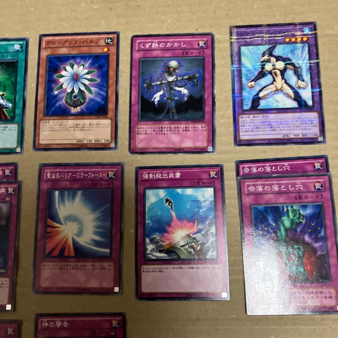 hero ehero ビート デッキパーツ 大量 1103環境