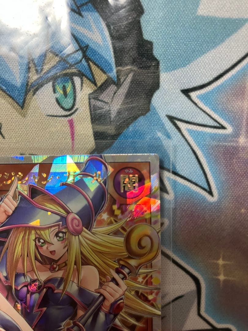 遊戯王ラッシュデュエル　ブラック・マジシャン・ガール　オーバーラッシュレア1枚