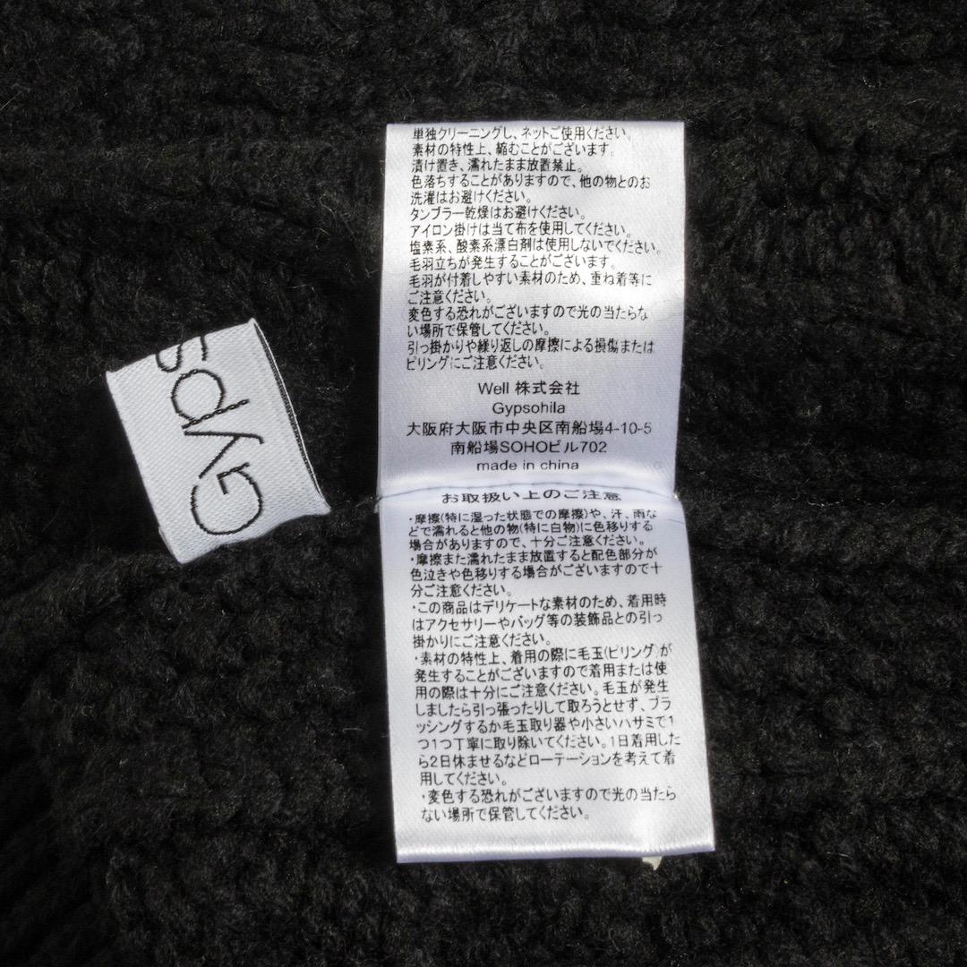 Gypsohila ジプソフィア Floral Cable Knit ブラック