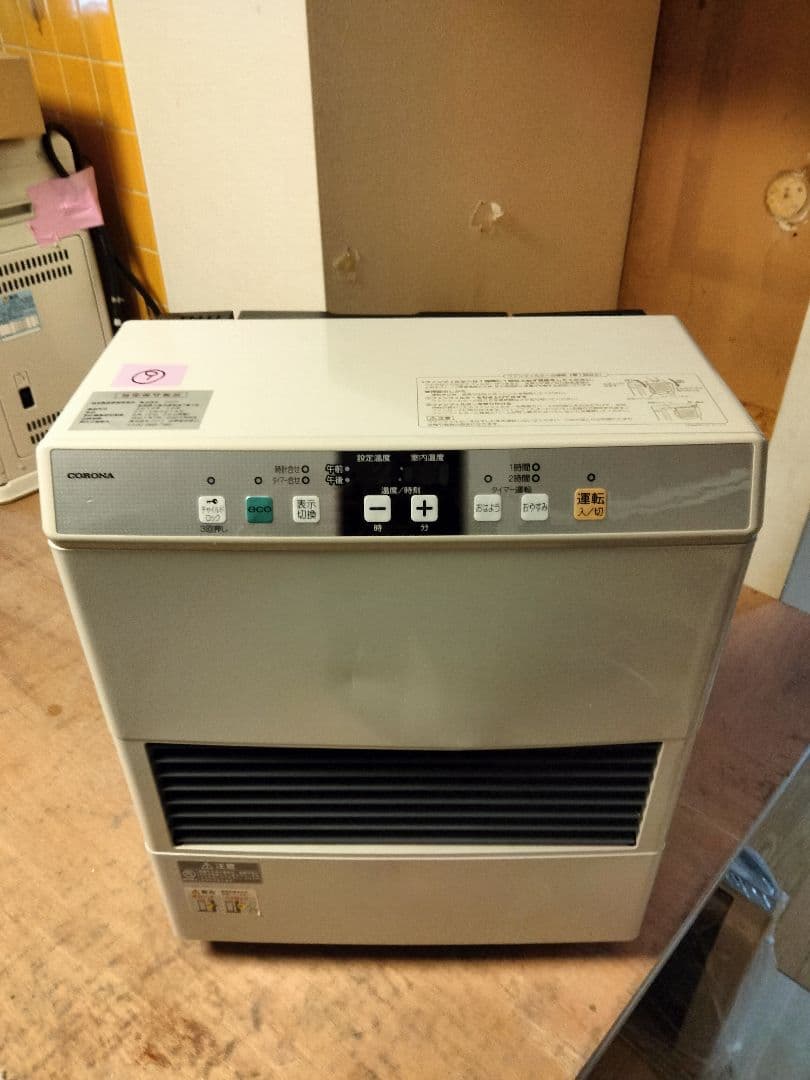 札幌発コロナFF温風石油ストーブ！品番「FF‐VG4214S」2014年式中古品