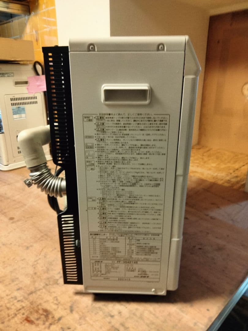 札幌発コロナFF温風石油ストーブ！品番「FF‐VG4214S」2014年式中古品