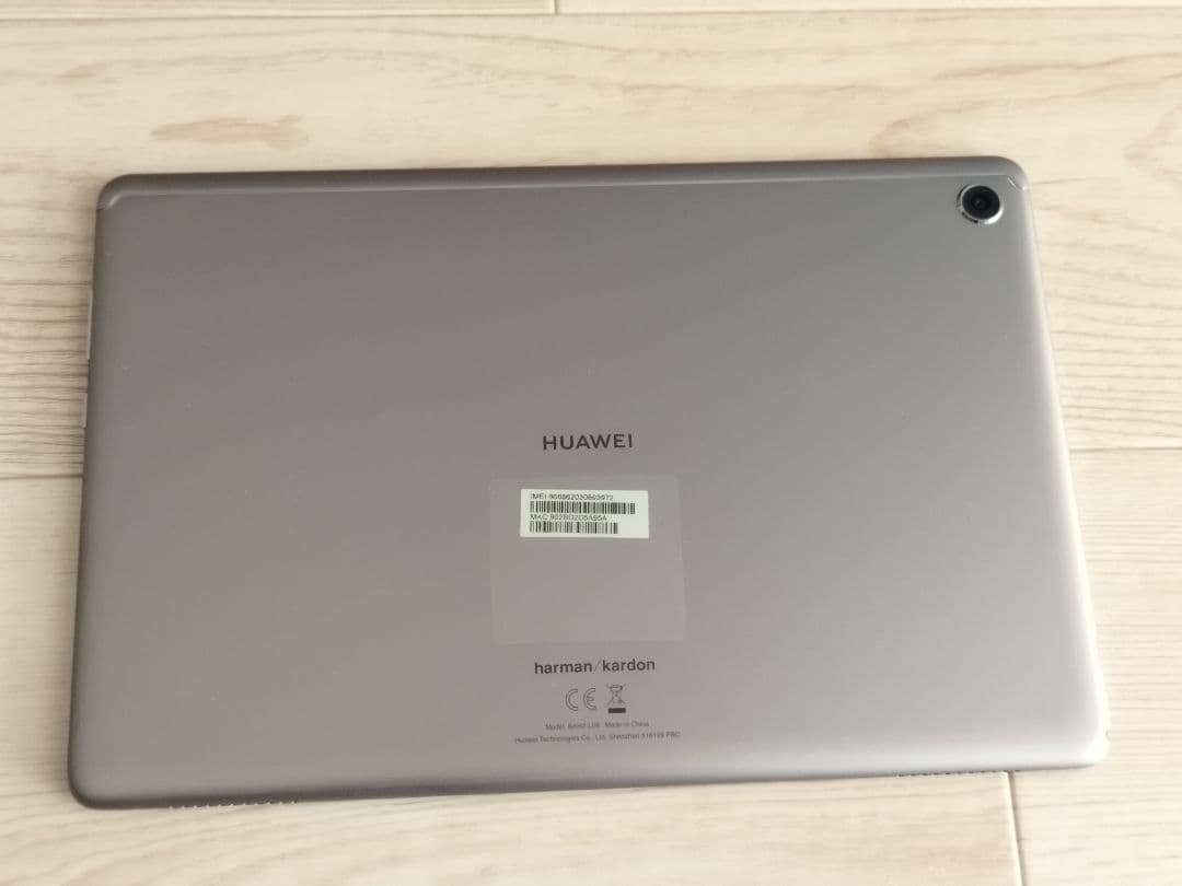 HUAWEIMediaPad M5 Lite10 BAH2-L09 10インチ