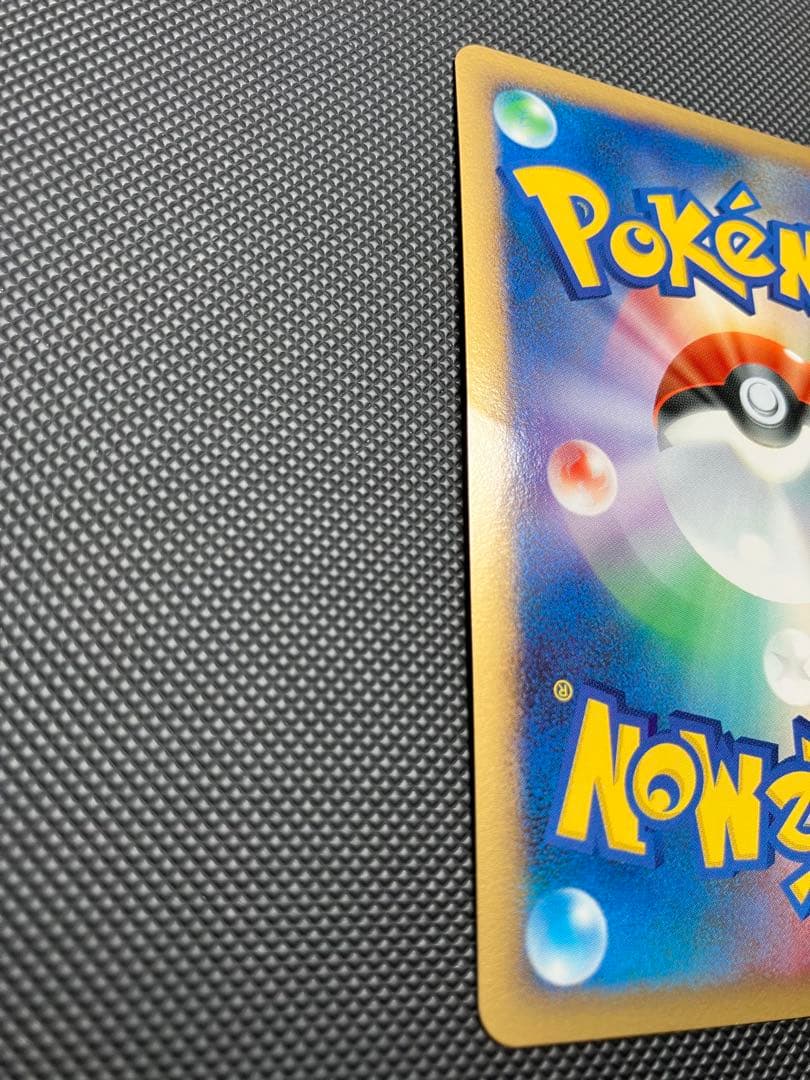 ミュウツーlv.x ポケモンカード　Dp5 2008 lvx