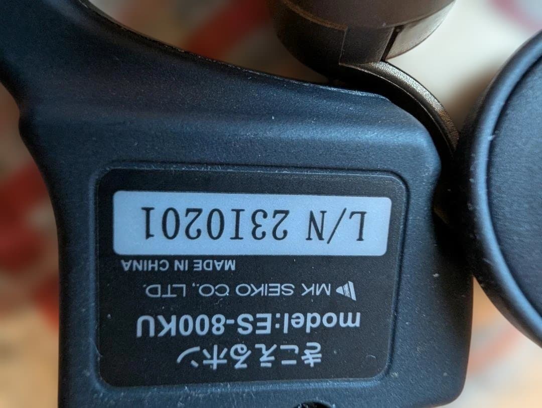 「きこえるホン ES-800KU」﻿ココチモの耳に入れない骨伝導集音器