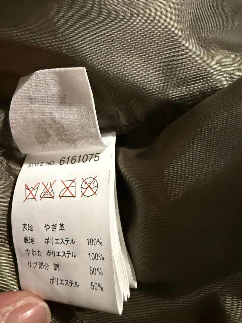 AVIREX アビレックス☆本革 レザージャケット☆ライダース ☆MA-1