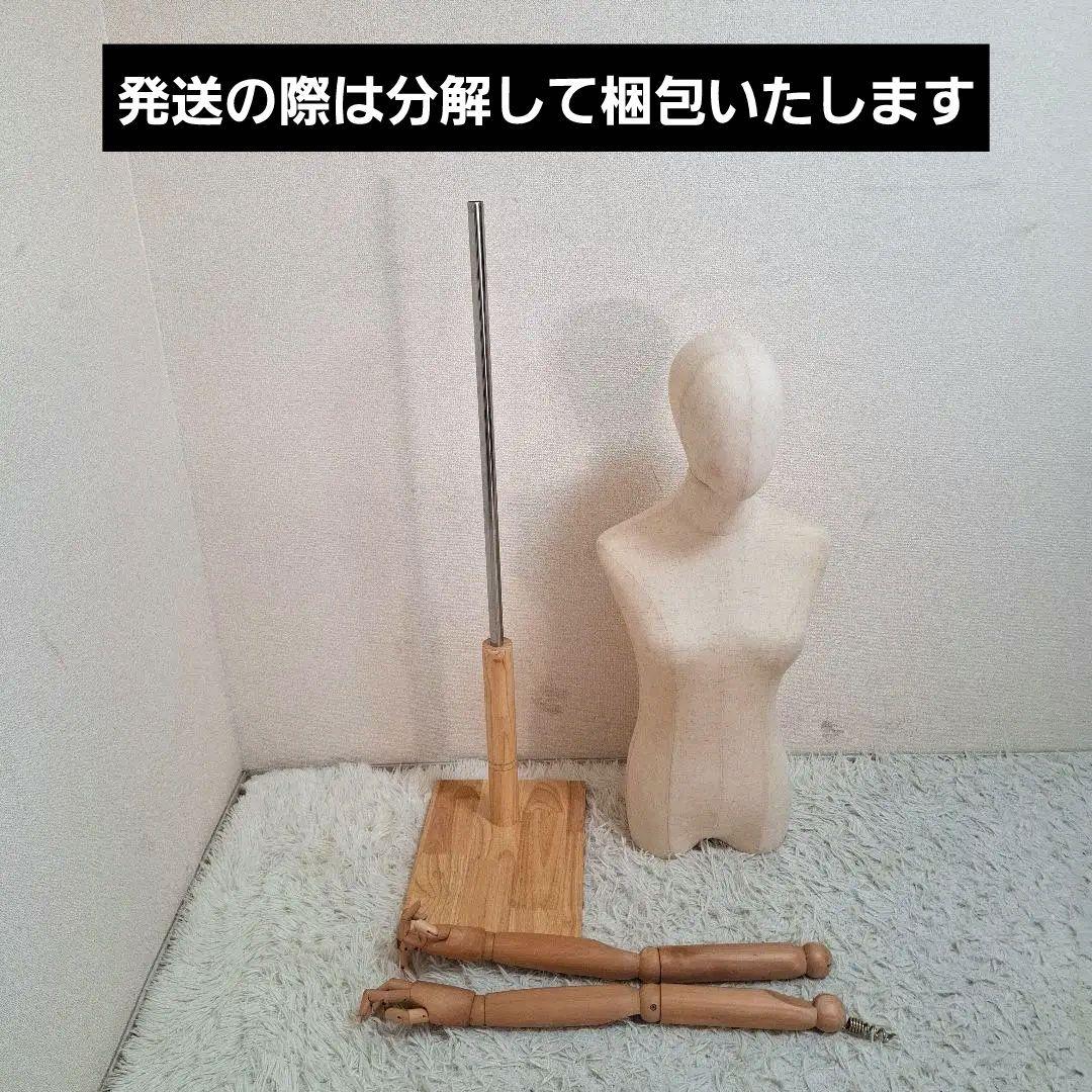 【状態良好】SIBEG マネキン 女性のドレスフォームマネキントルソーボディ