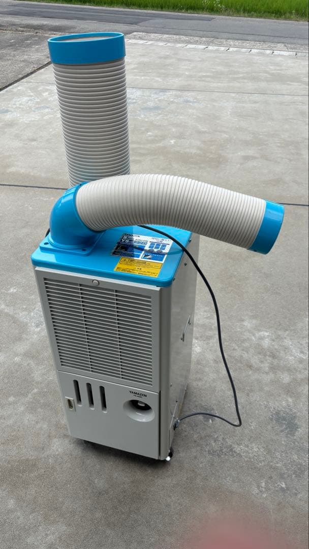 【最終値下げ】ヤマゼン 山善 スポットエアコン YS-422D