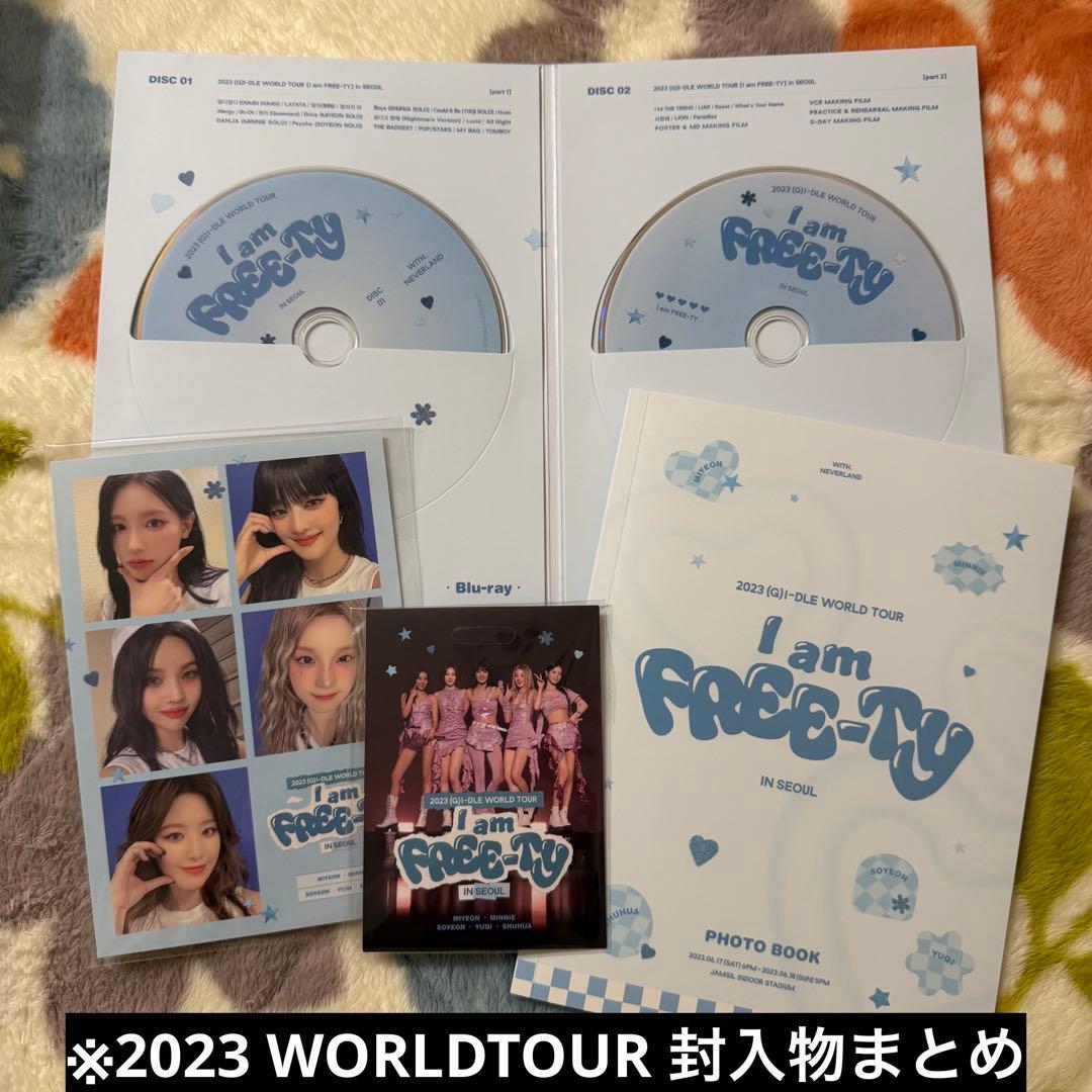 i-dle アイドゥル WORLDTOUR BluRay 2点セット