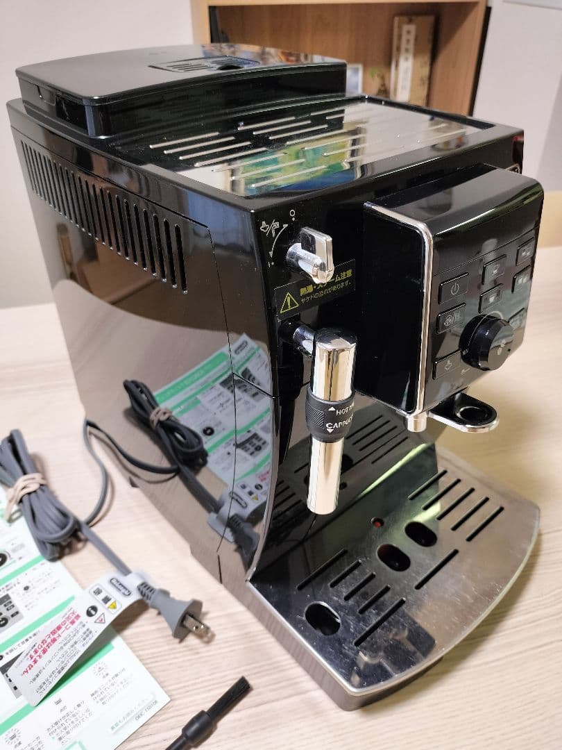 De'Longhi（デロンギ）マグニフィカS ECAM23120BN