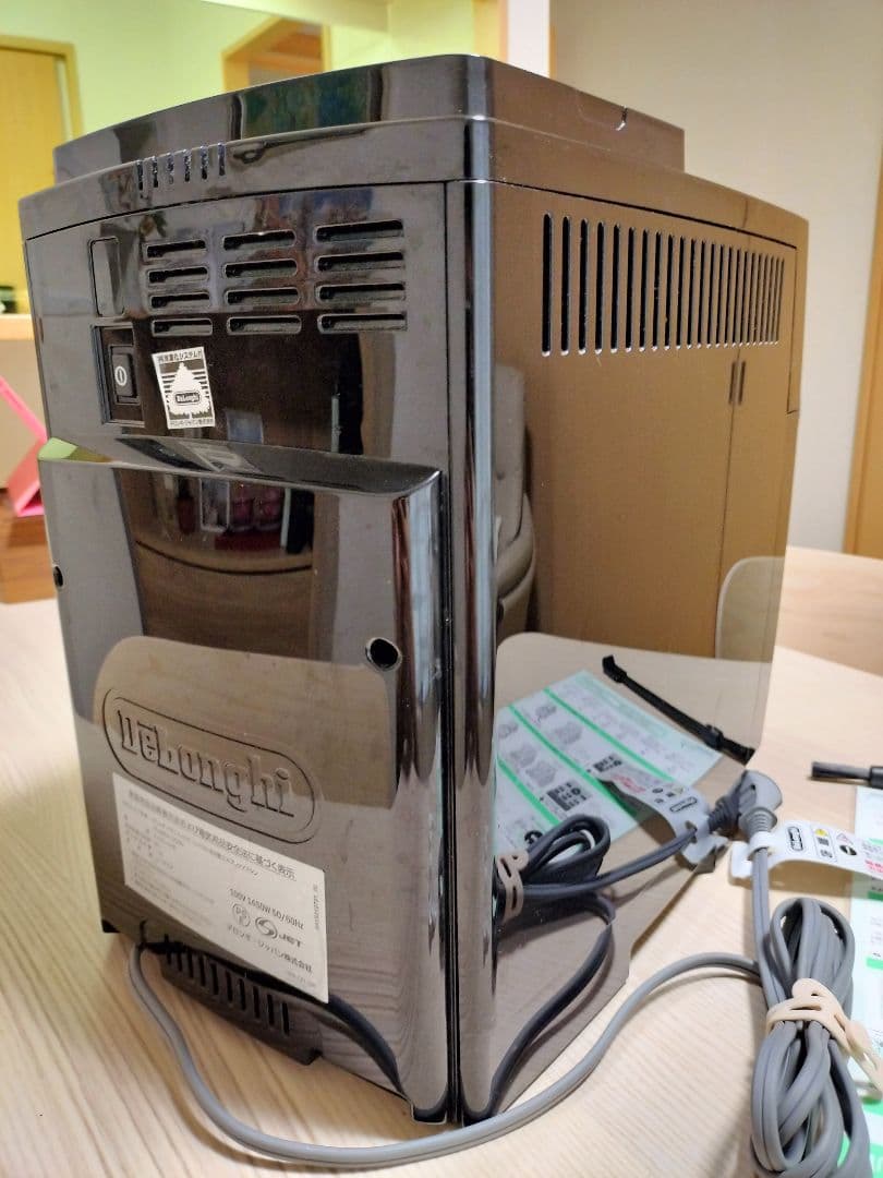 De'Longhi（デロンギ）マグニフィカS ECAM23120BN