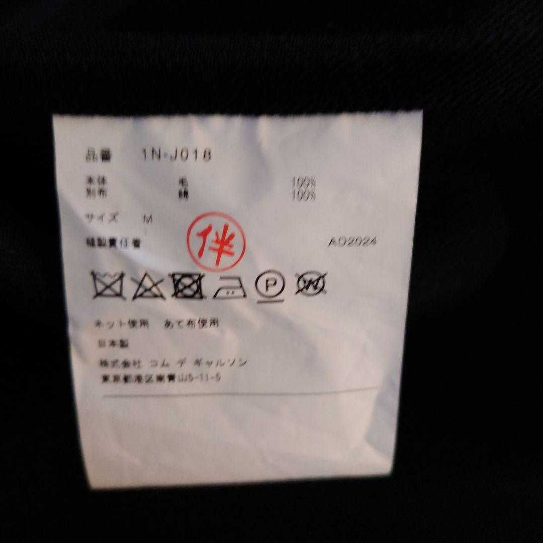 BLACK COMME des GARCONS　フードジャケット