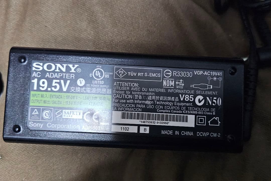 Sony VAIO 15.6インチ ノートPC