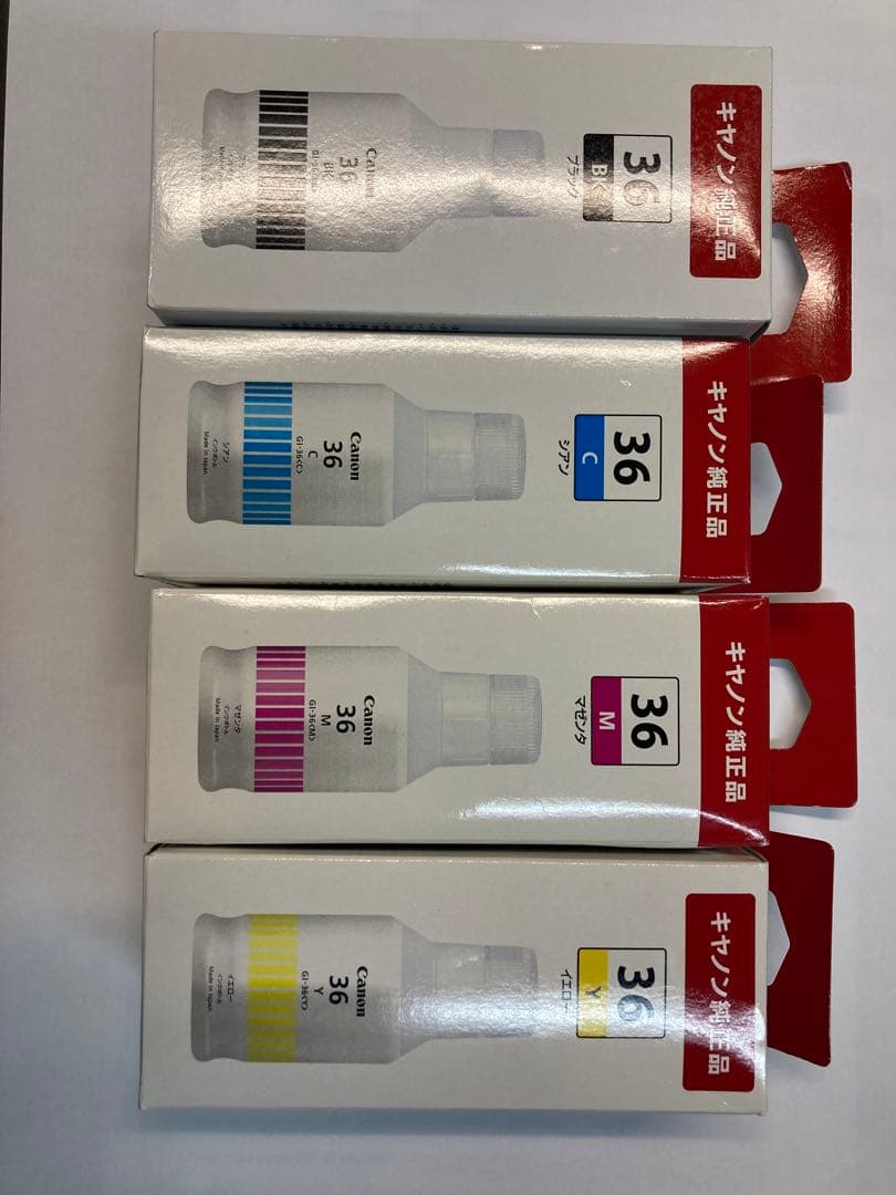 【新品・未開封】キヤノン　純正　インクボトル4個セット