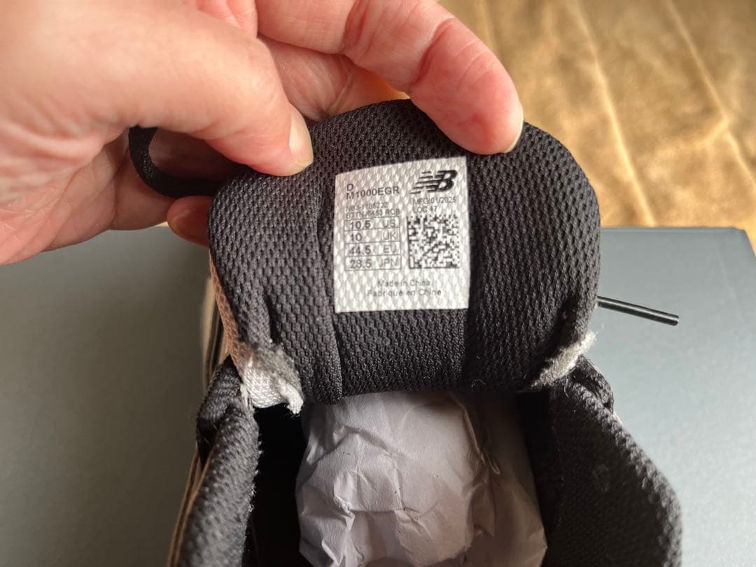 28.5cm ニューバランス M1000EGR シルバー ブラック