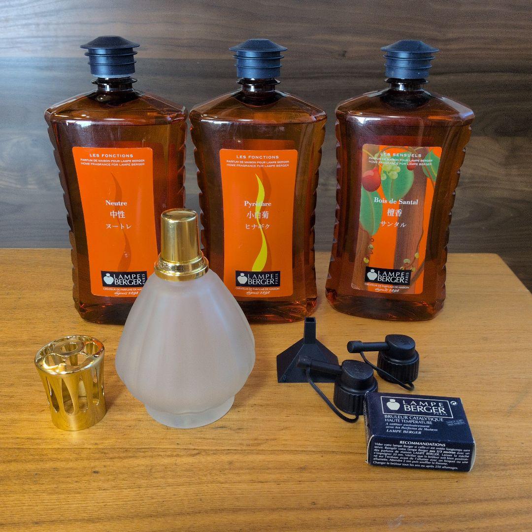 新品　ランプベルジェ アロマオイル ヒナギク　ヌートレ　サンタル　3本セット