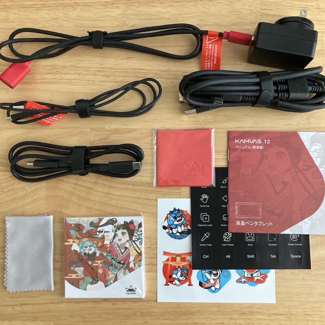 【美品】HUION KAMVAS 12 液晶ペンタブレット 本体＋保護フィルム付