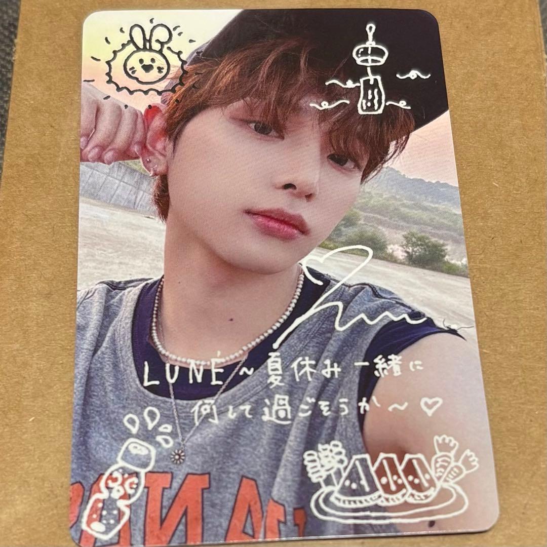 &TEAM HARUA 青嵐　トレカ　ラキドロ　手書き