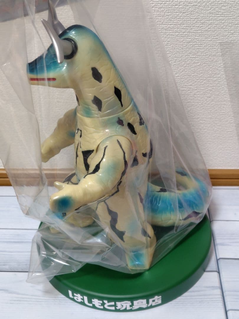 ウルトラセブン　エレキング450　マルサン