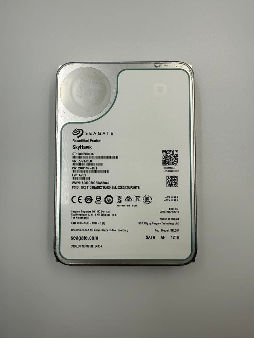 内蔵型ハードディスクドライブ Seagate SkyHawk 12TB SATA HDD