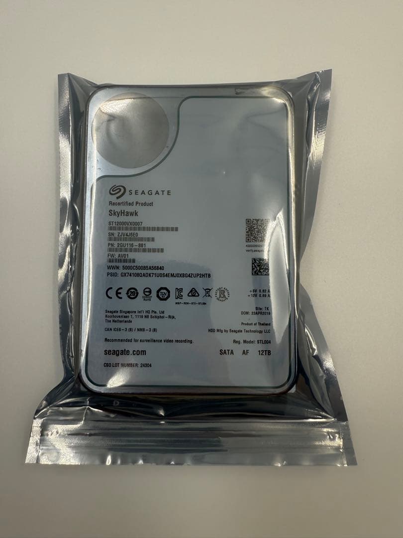 内蔵型ハードディスクドライブ Seagate SkyHawk 12TB SATA HDD