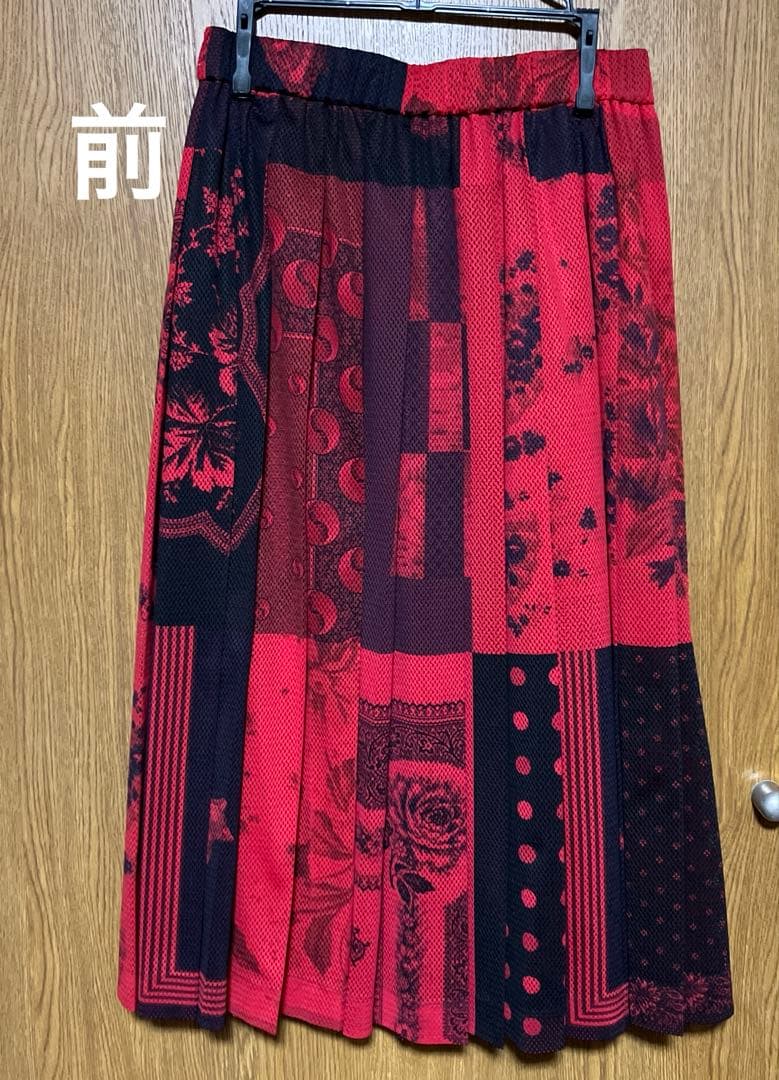 ⭐︎美品⭐︎tricot COMME des GARÇONS スカート　赤