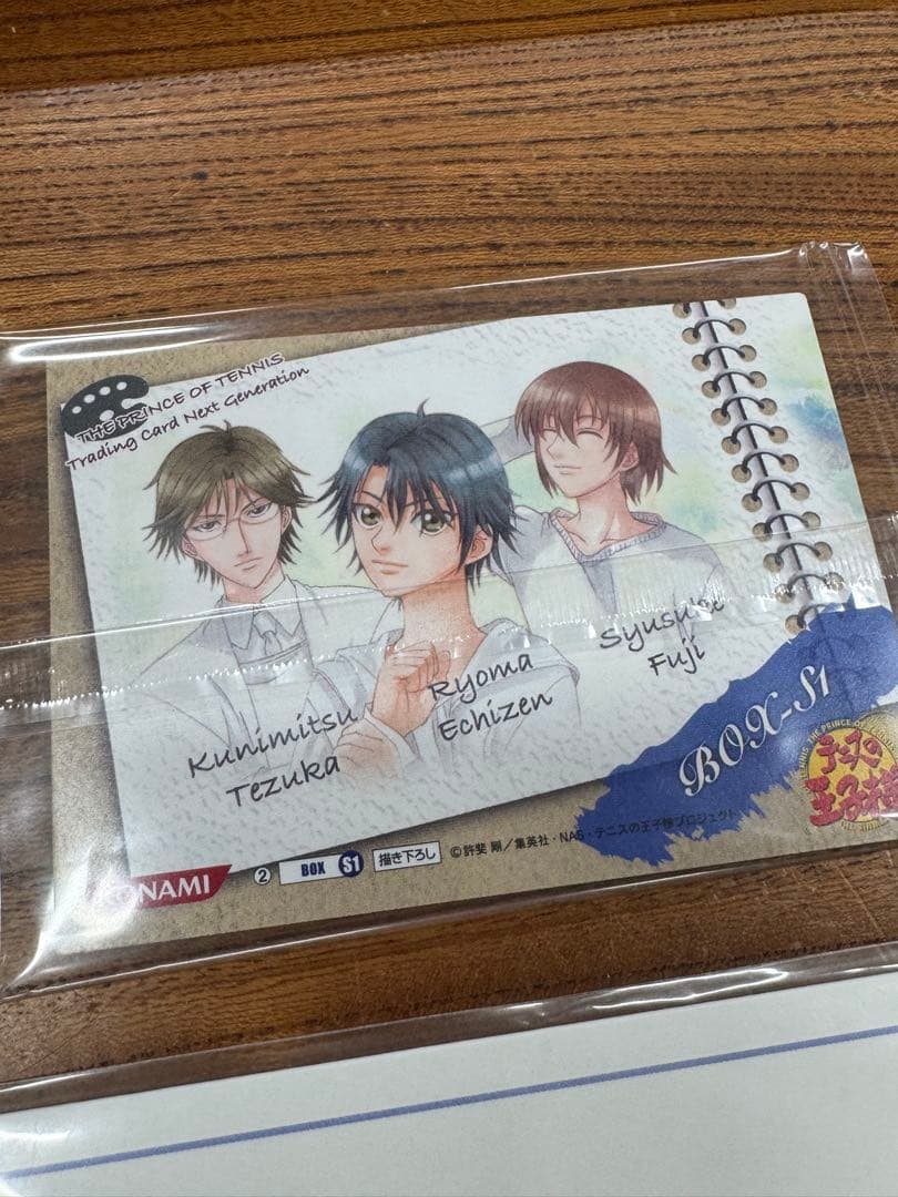 非売品 テニスの王子様 BOX特典 カード2枚 台紙 ラスト一点もの！