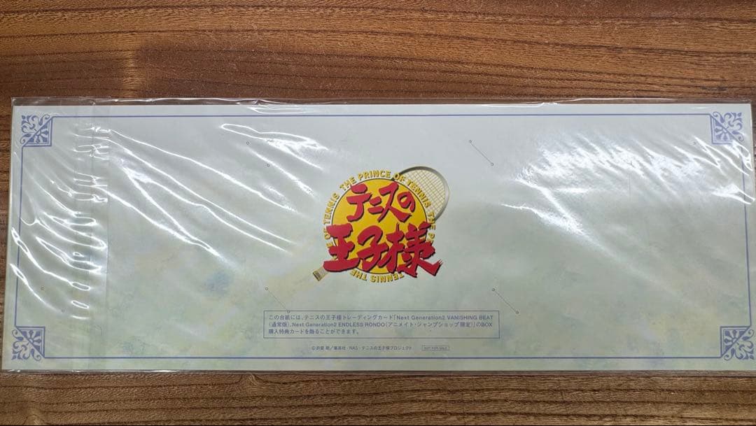 非売品 テニスの王子様 BOX特典 カード2枚 台紙 ラスト一点もの！